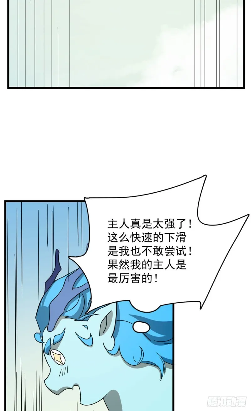 224 第16页