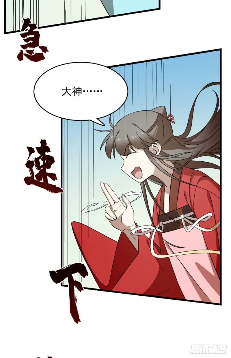 224 第17页