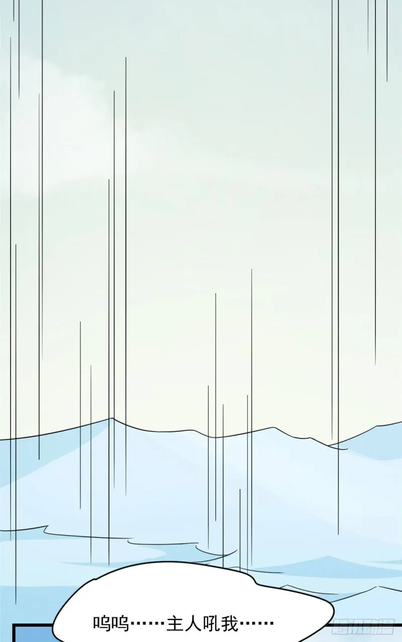 224 第20页