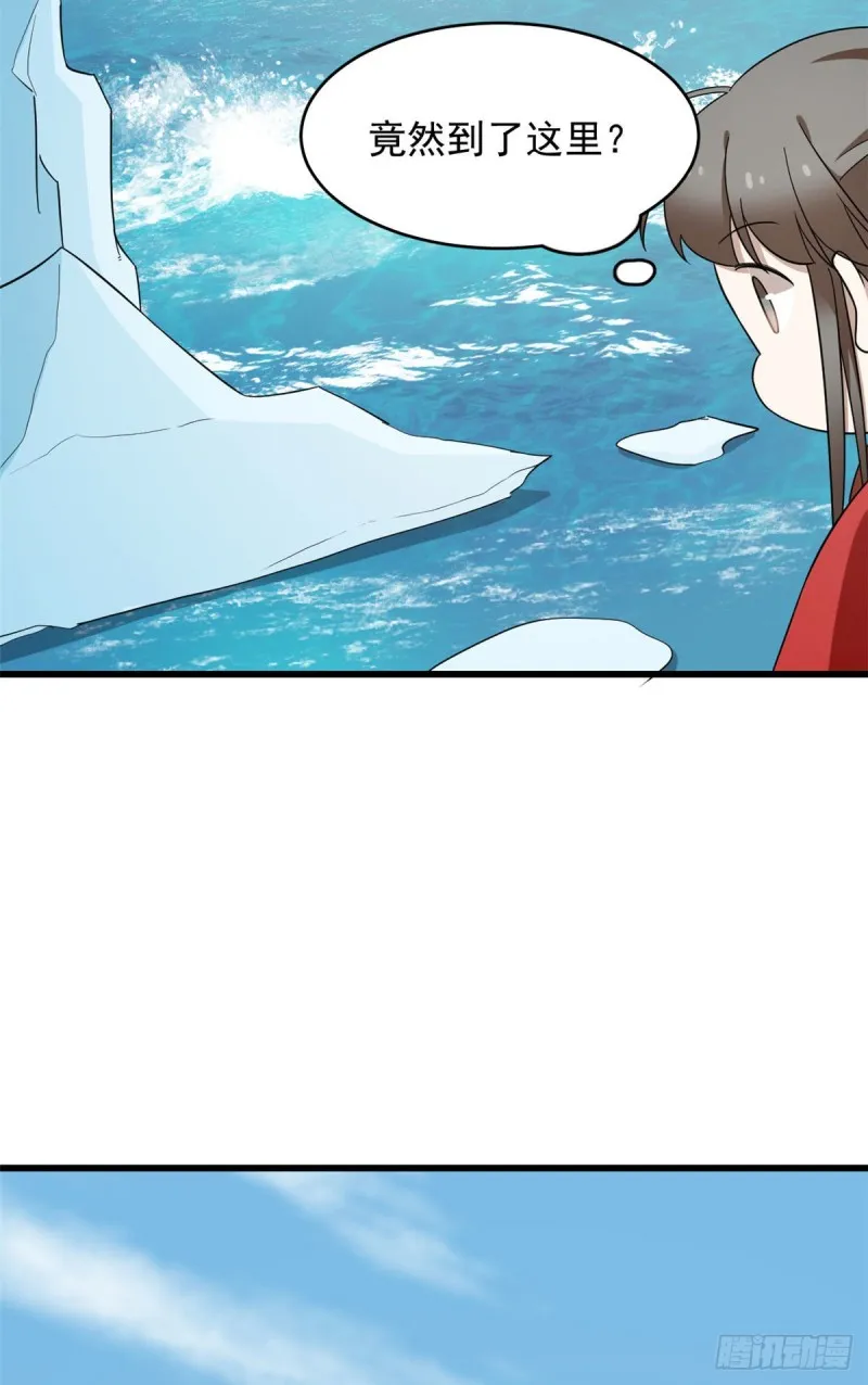 224 第23页