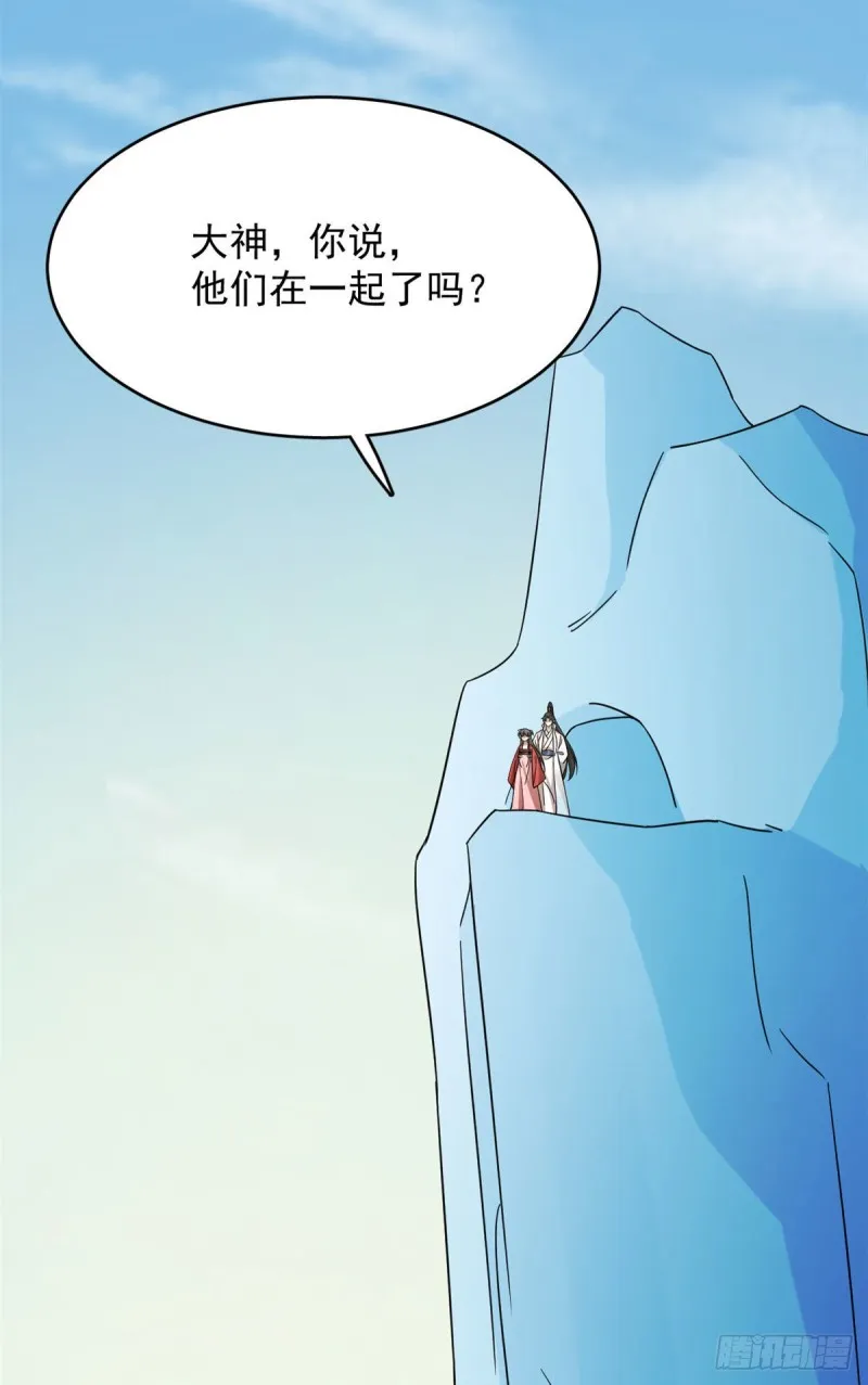 224 第24页