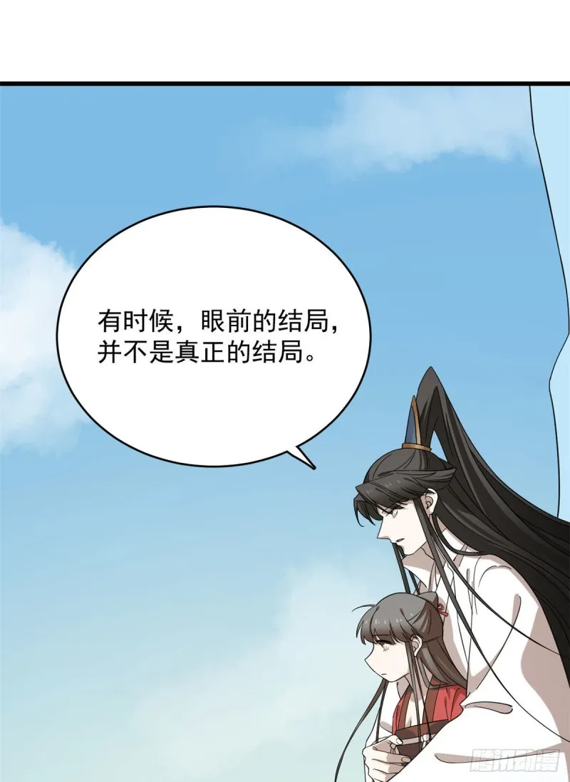 224 第26页