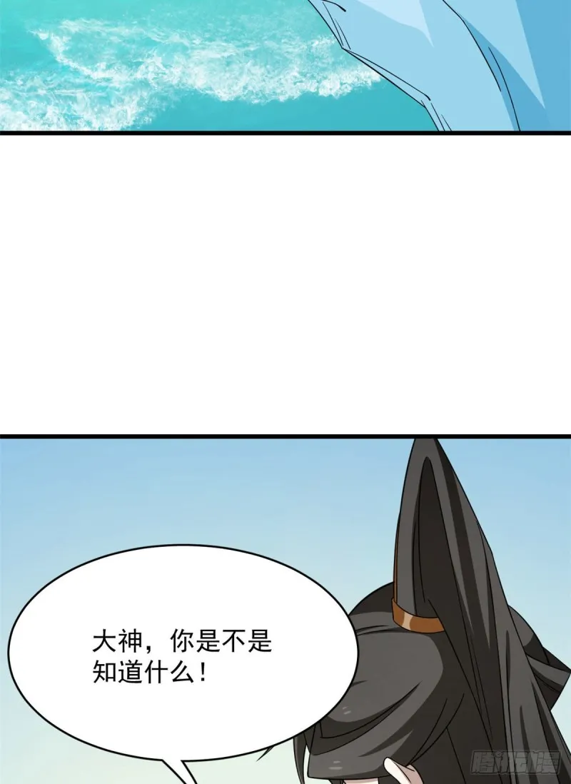 224 第28页