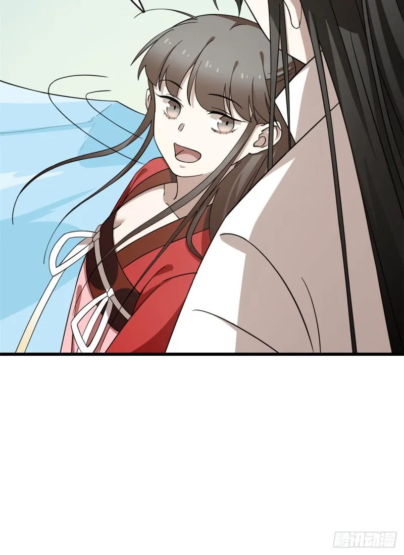 224 第29页