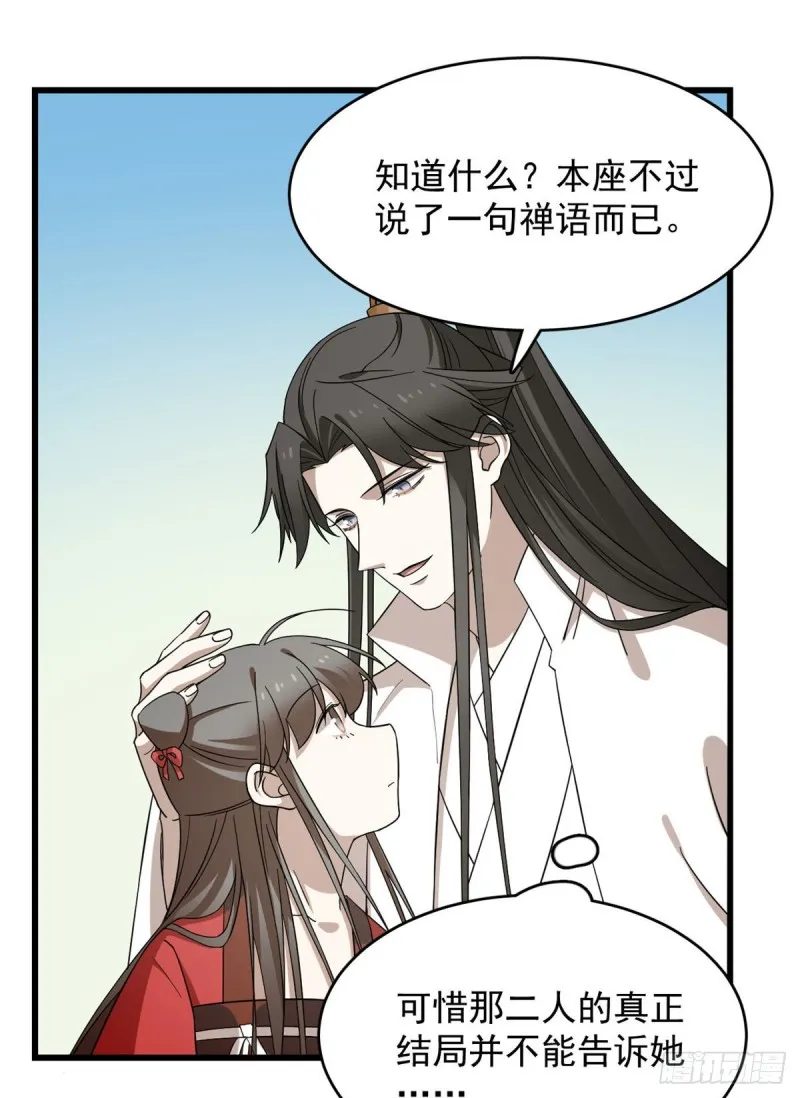 224 第30页