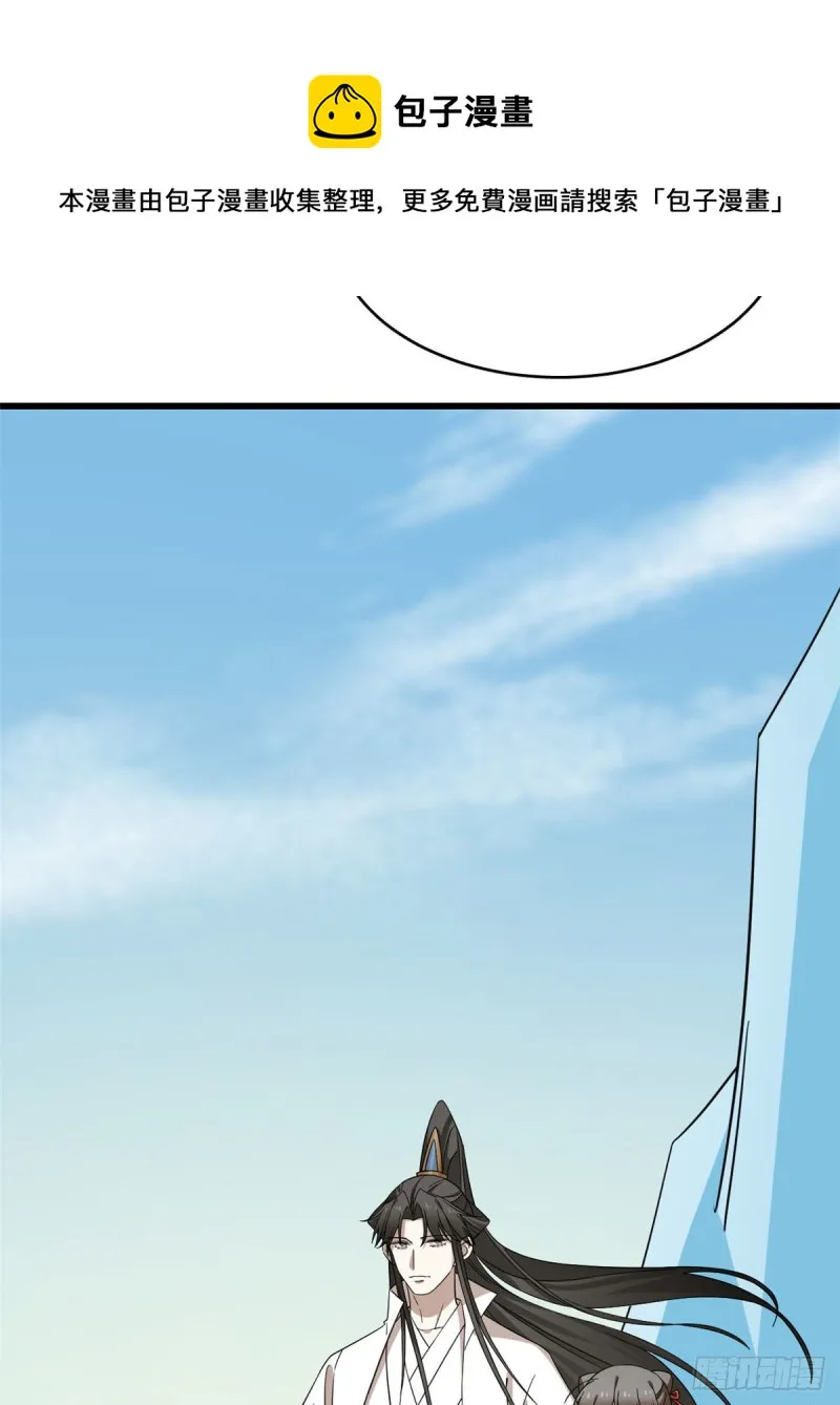 224 第31页