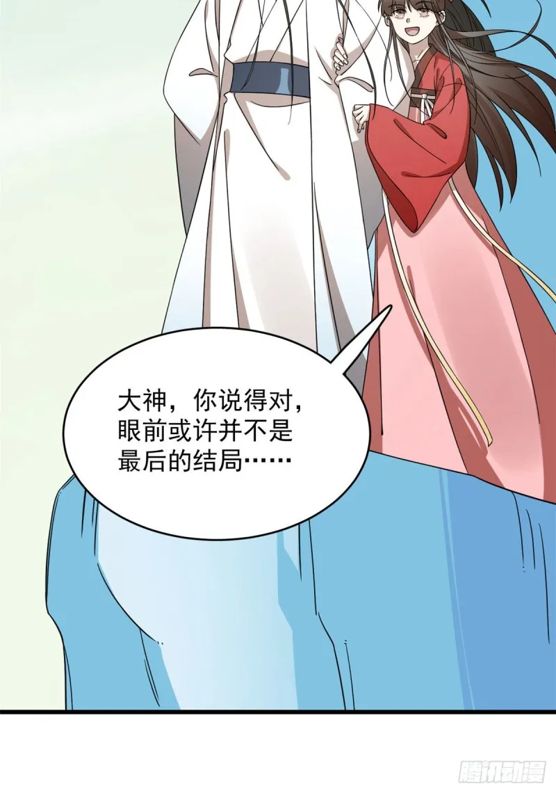 224 第32页