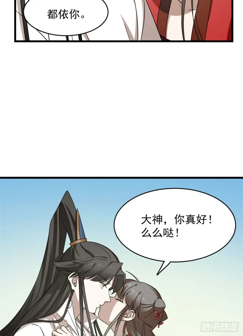 224 第34页