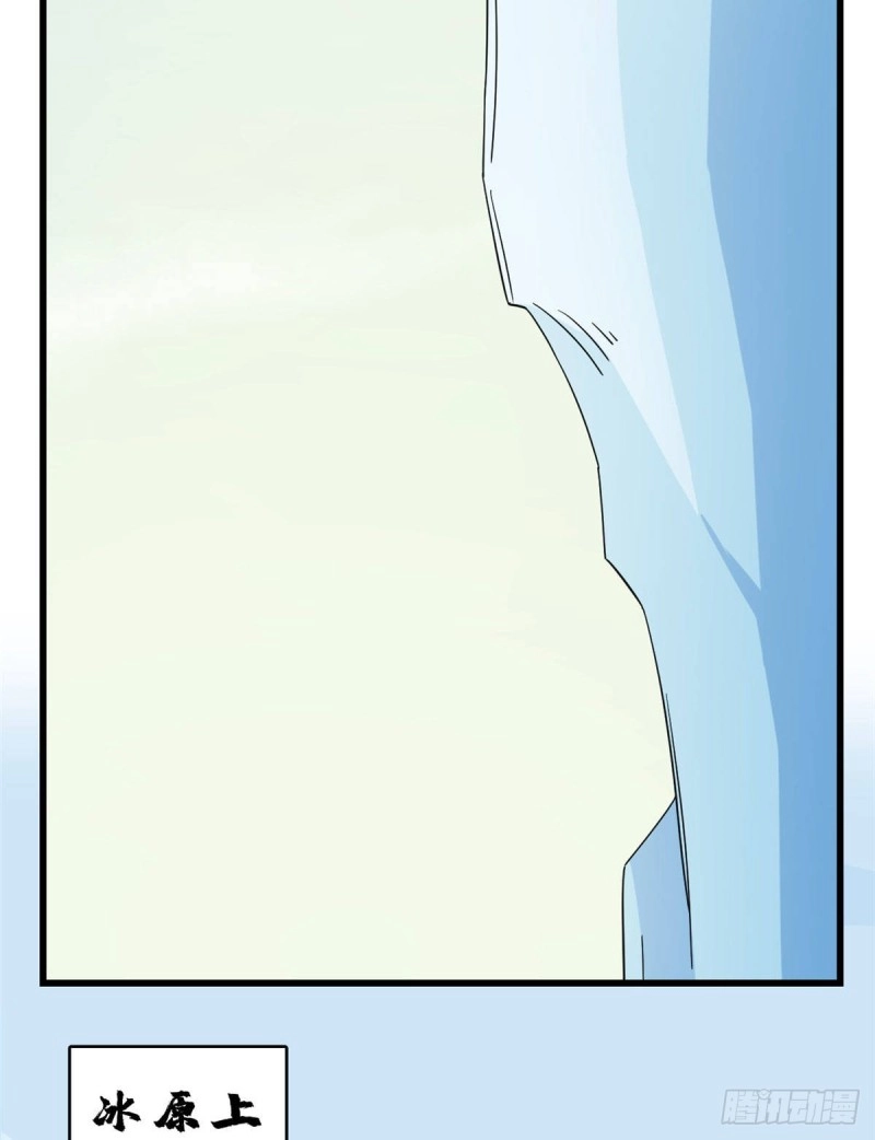 224 第37页