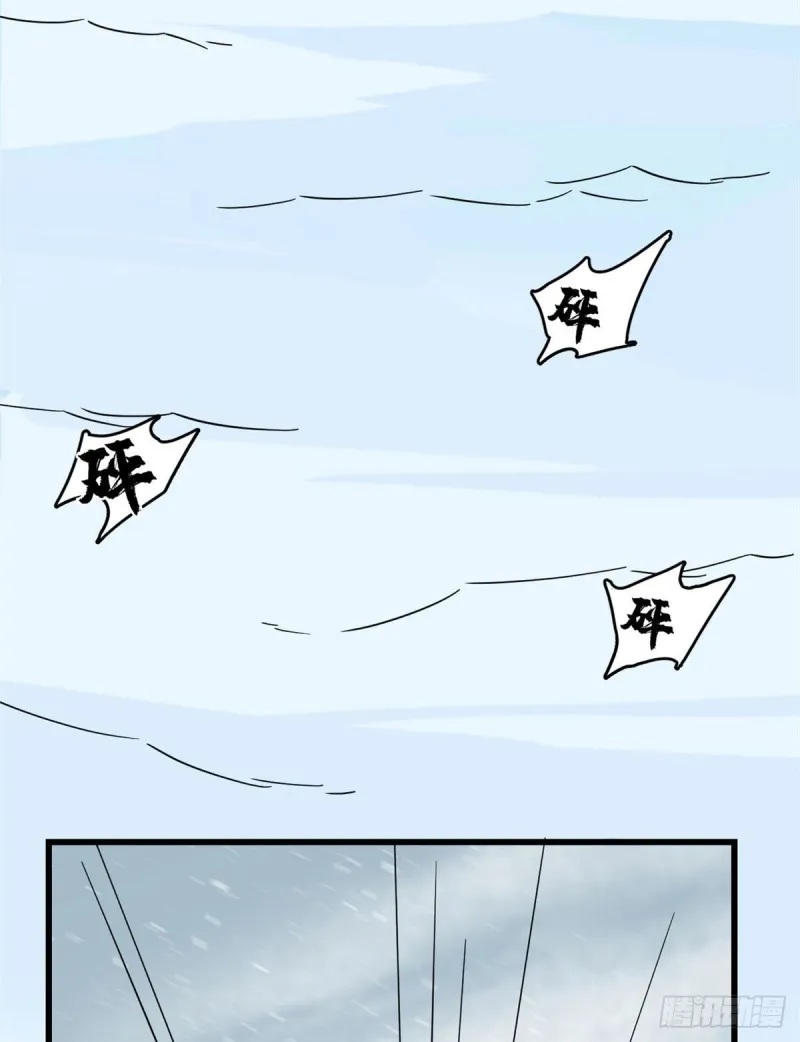 224 第39页