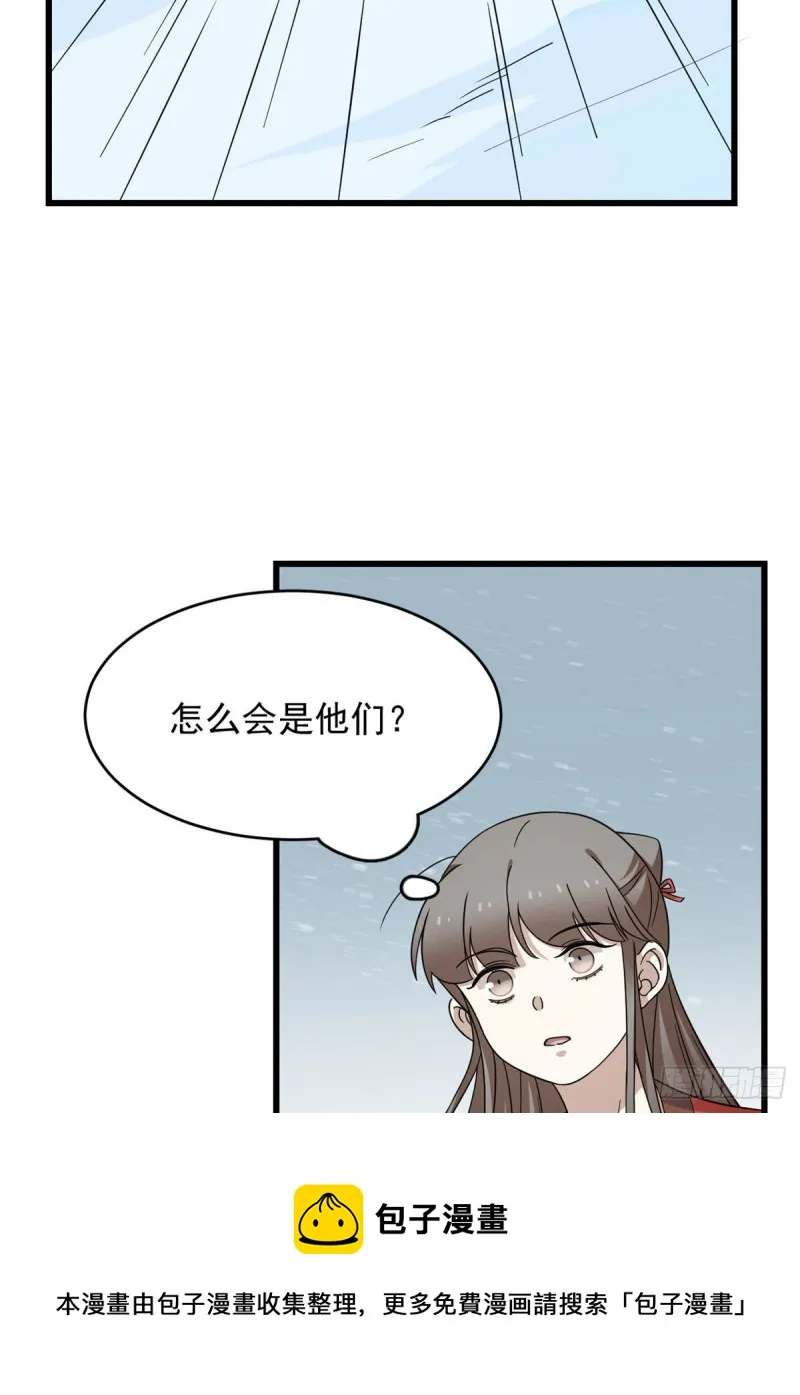 224 第41页