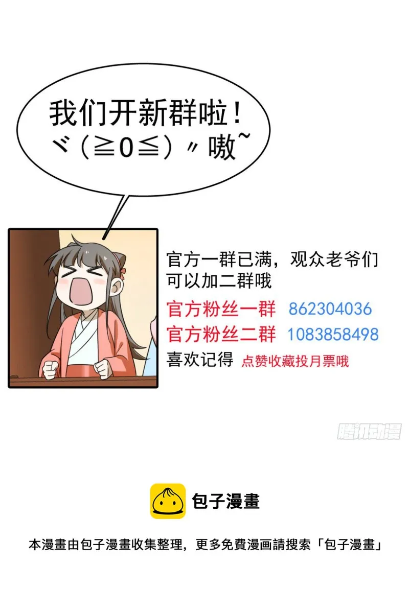 224 第45页