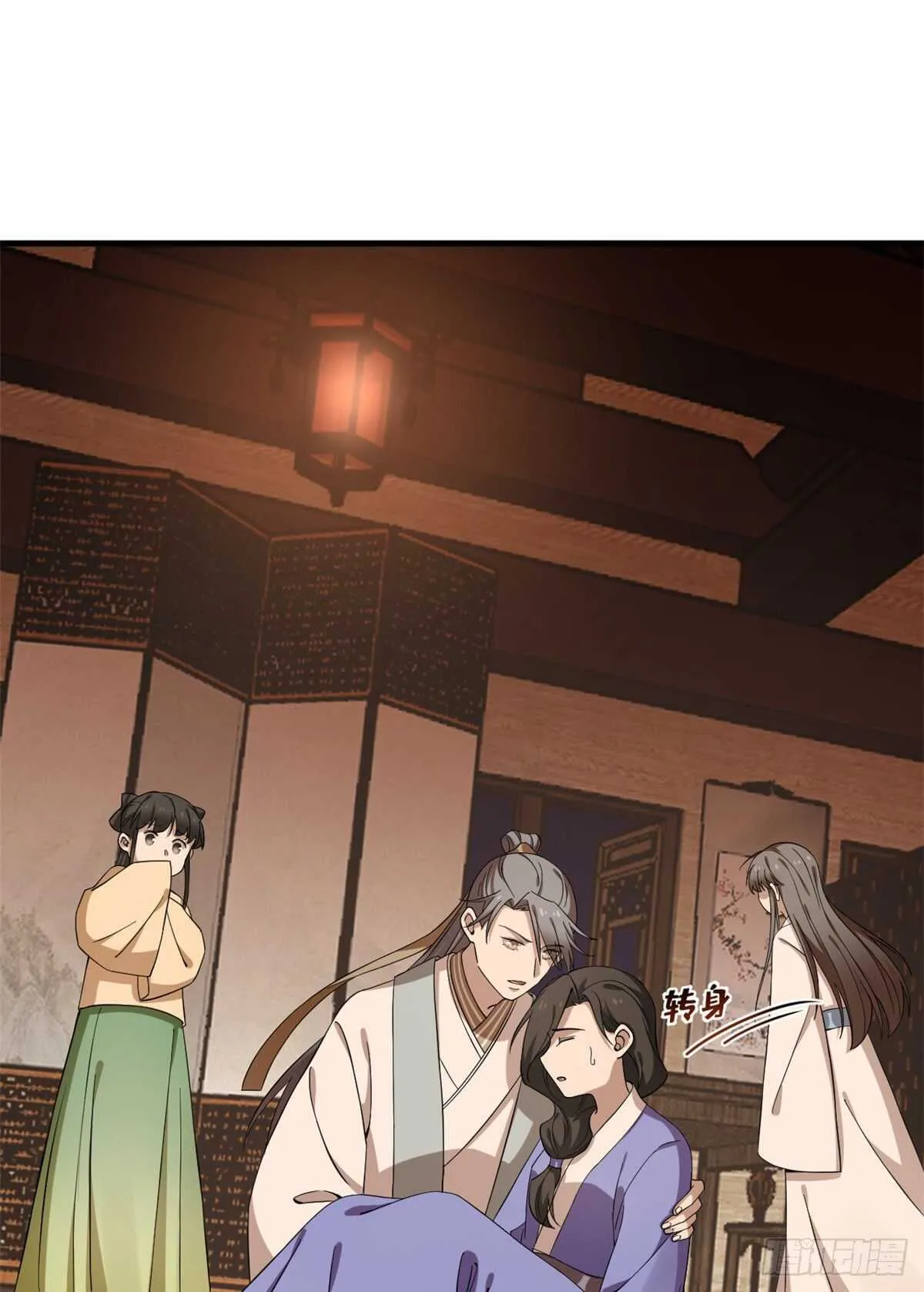 219 第2页