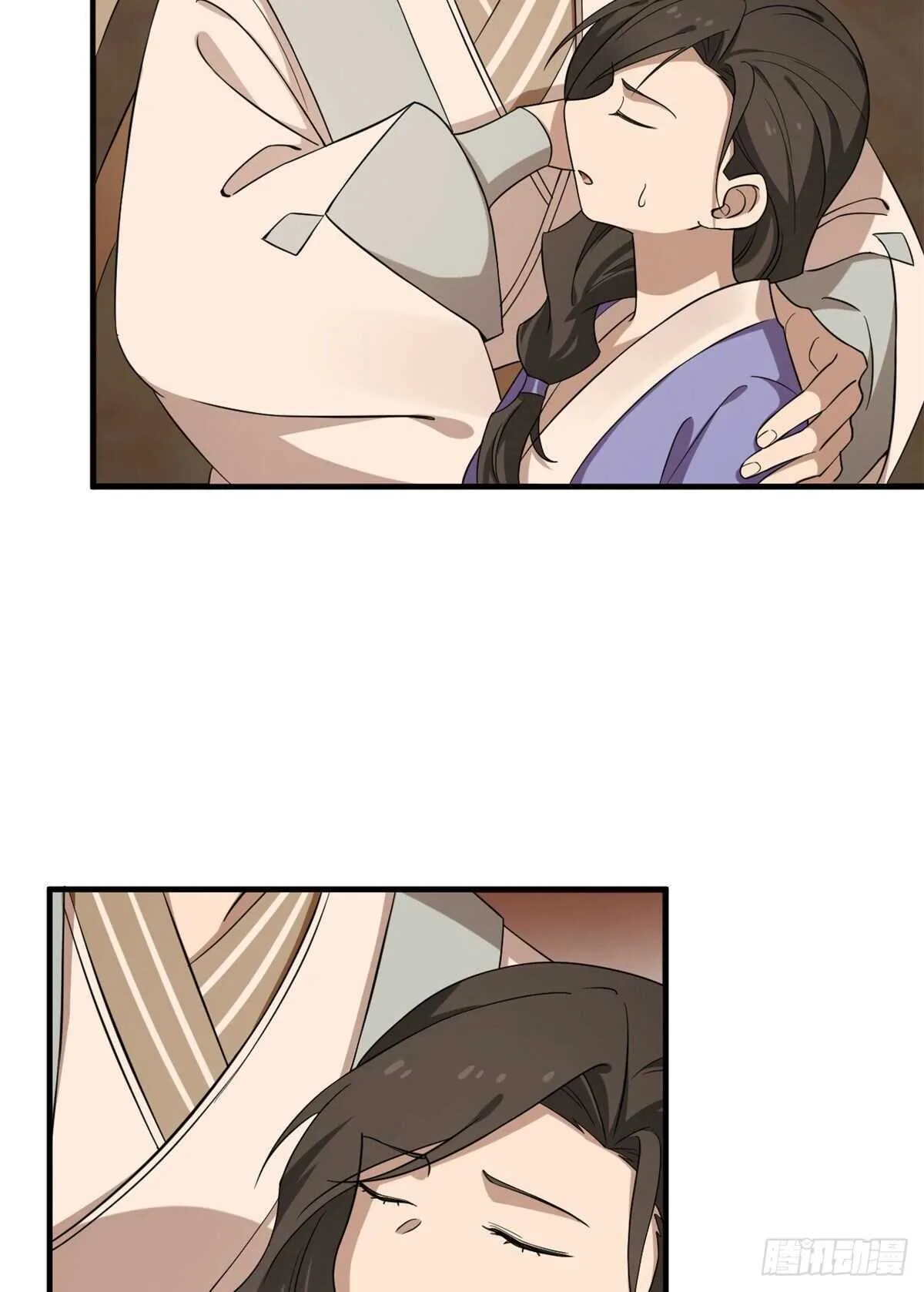 219 第5页