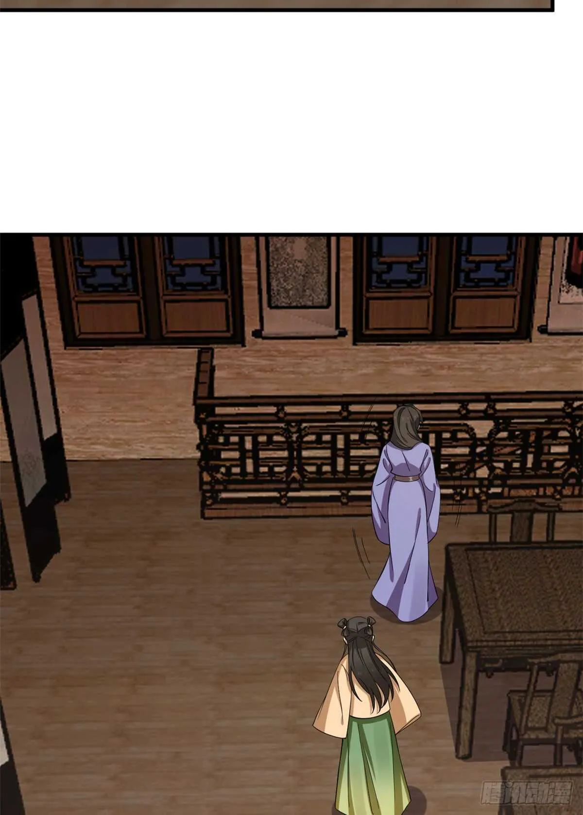 219 第9页