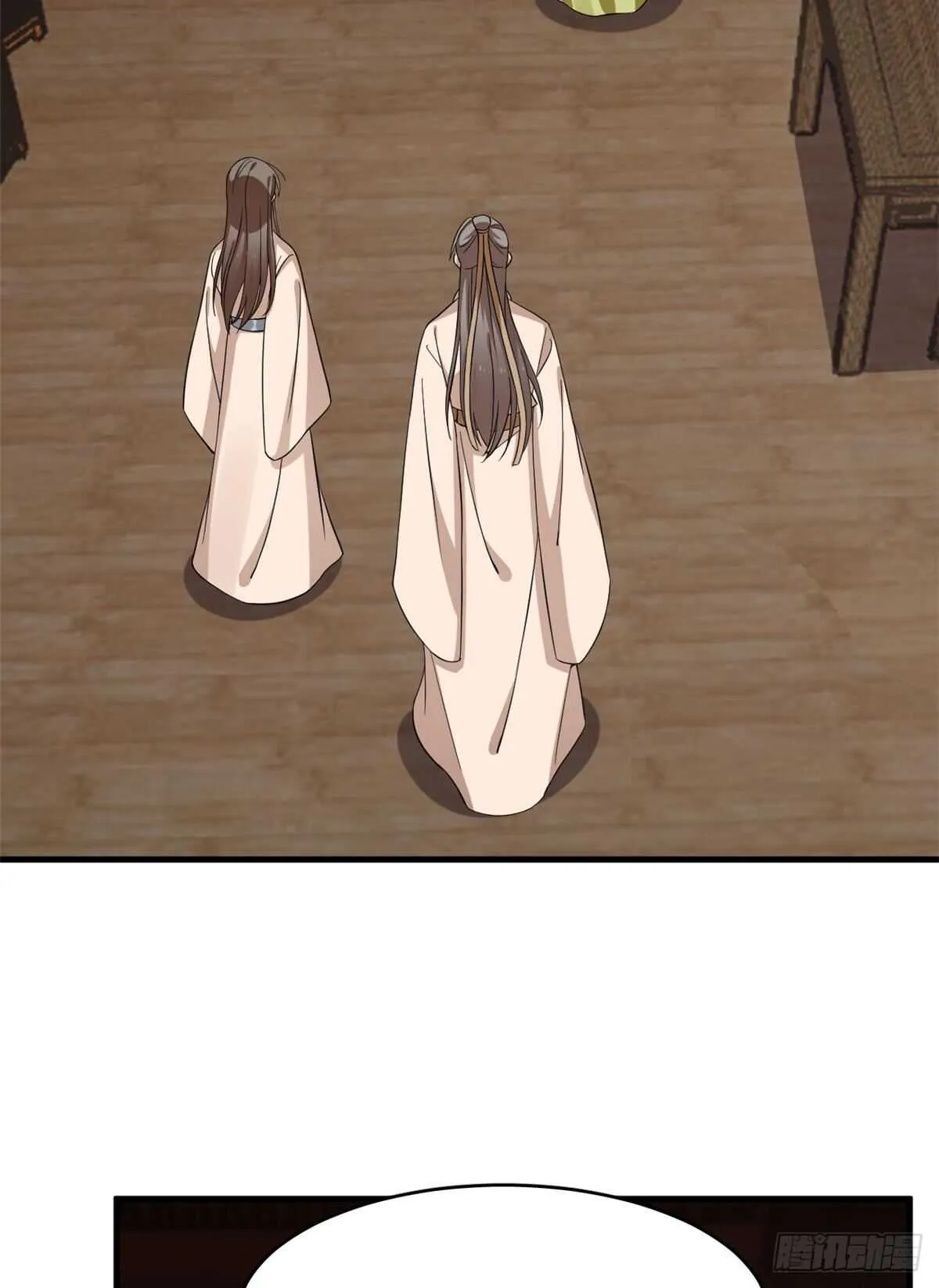 219 第10页
