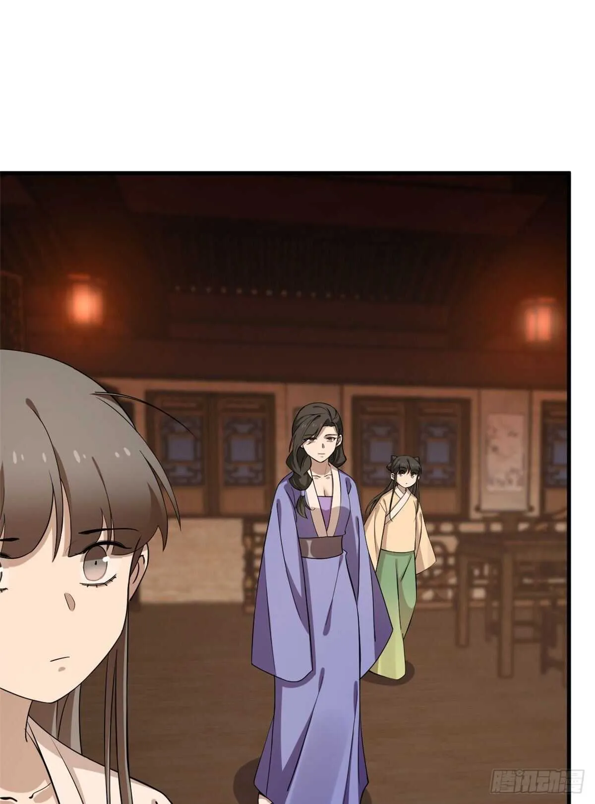 219 第15页