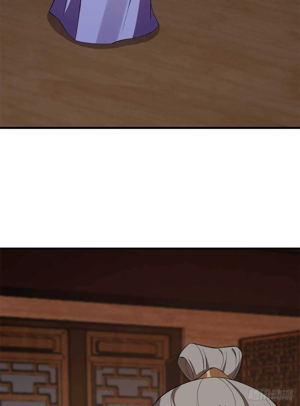 219 第20页