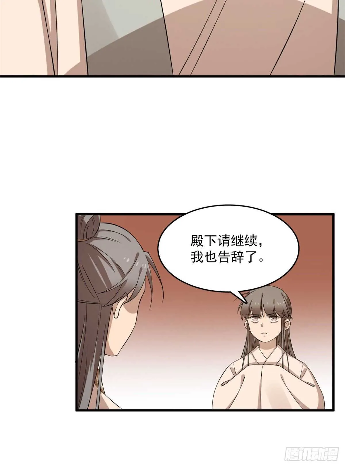 219 第22页
