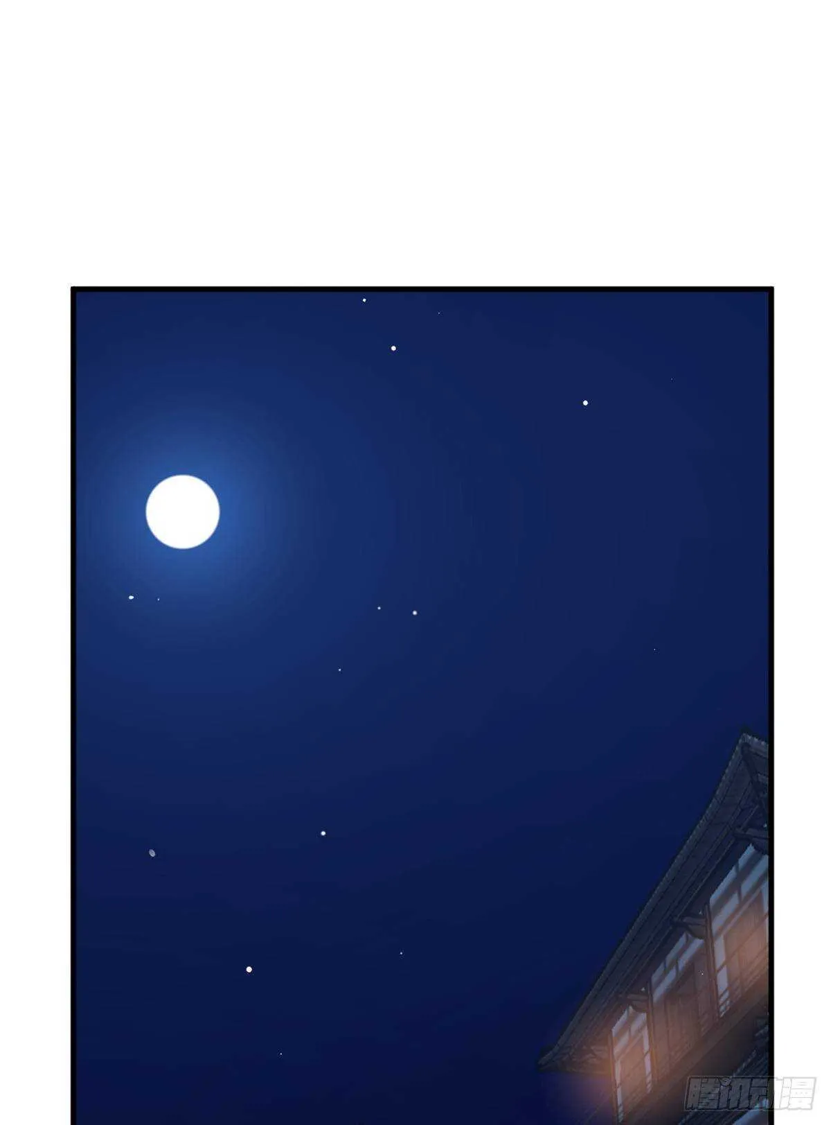 219 第23页