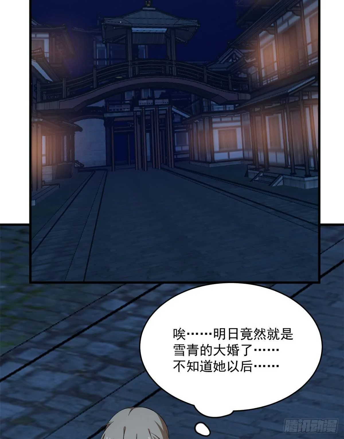 219 第24页