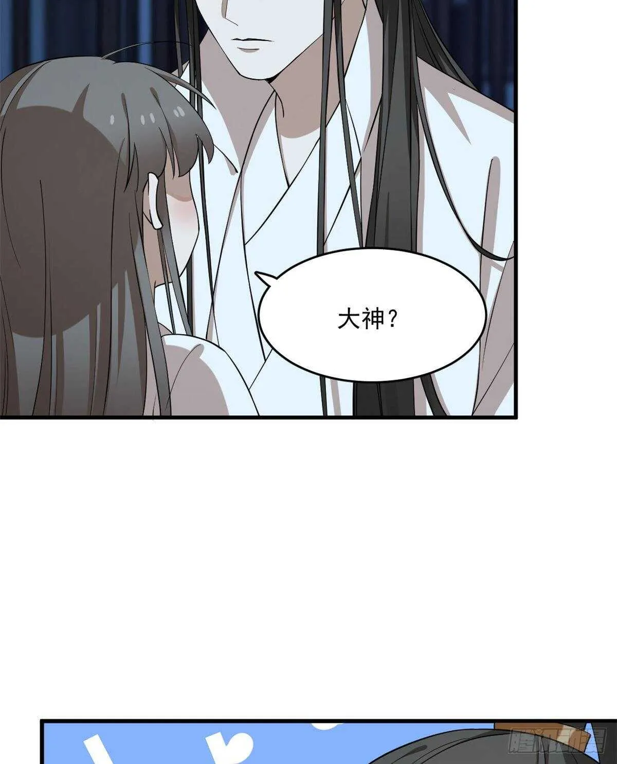 219 第29页