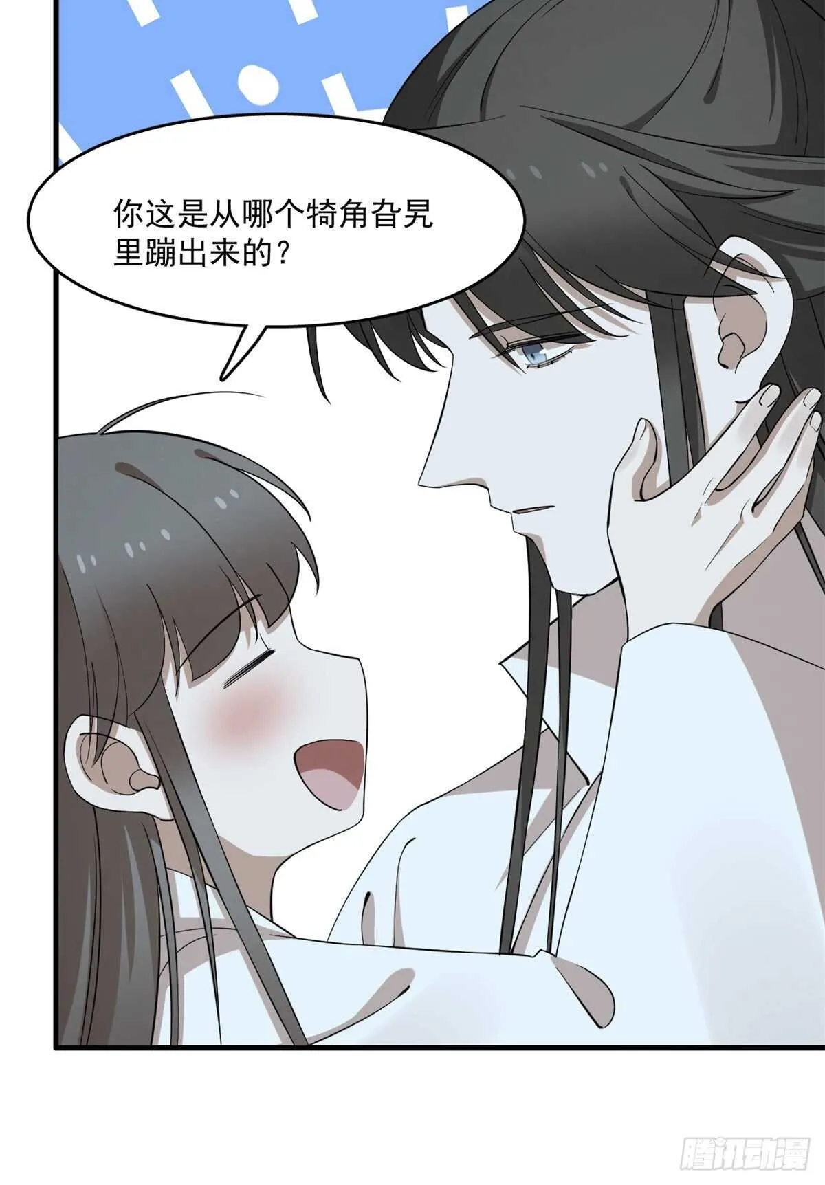 219 第30页