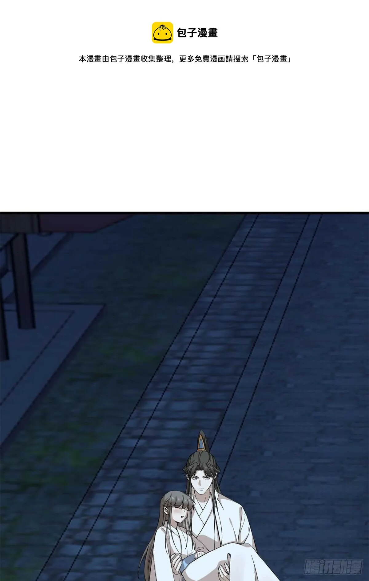 219 第31页