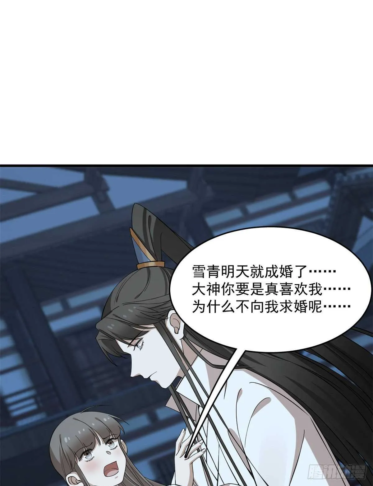 219 第35页