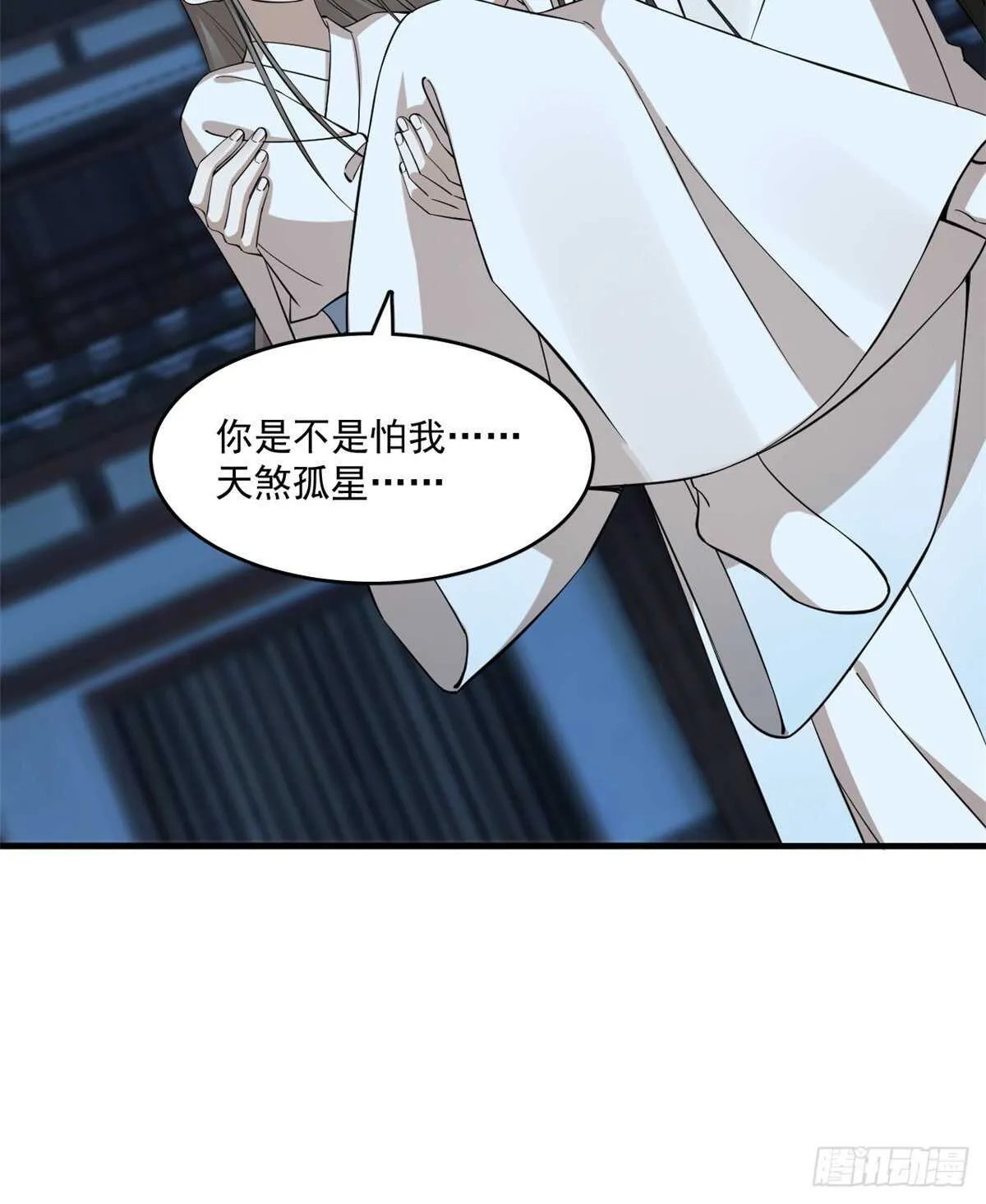 219 第36页