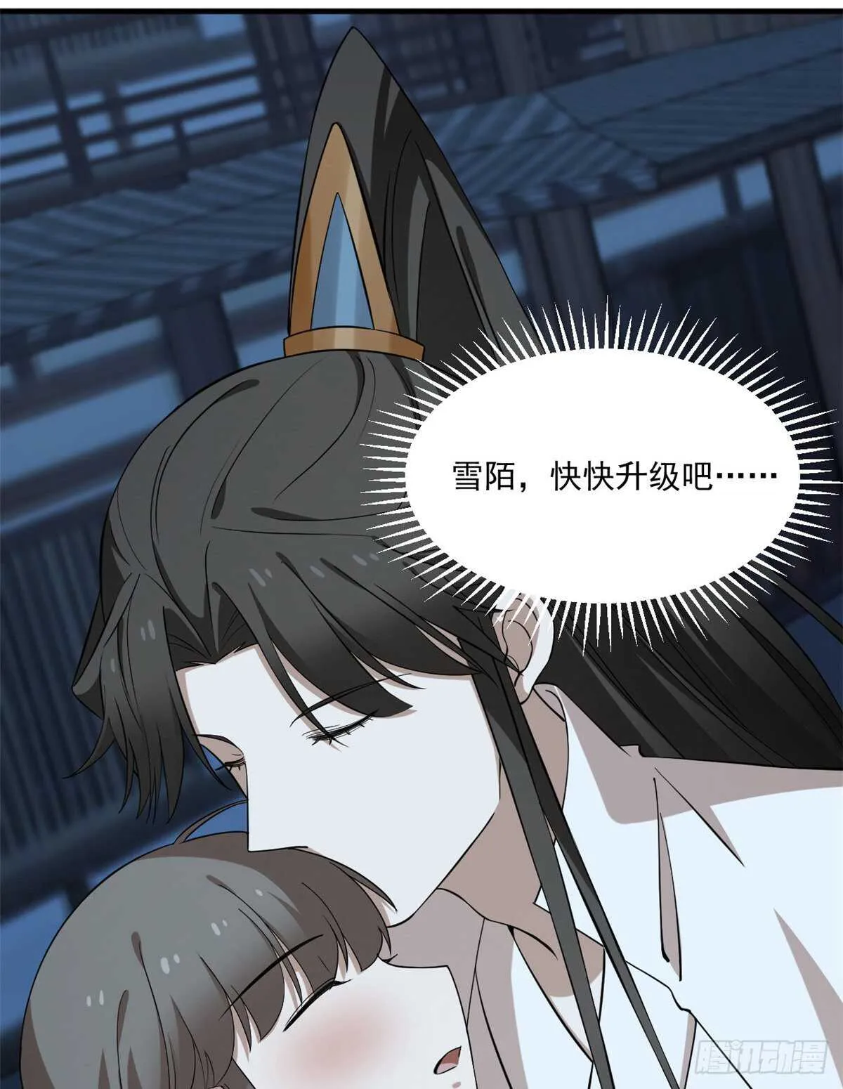 219 第39页