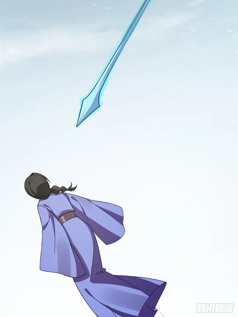 226 第5页