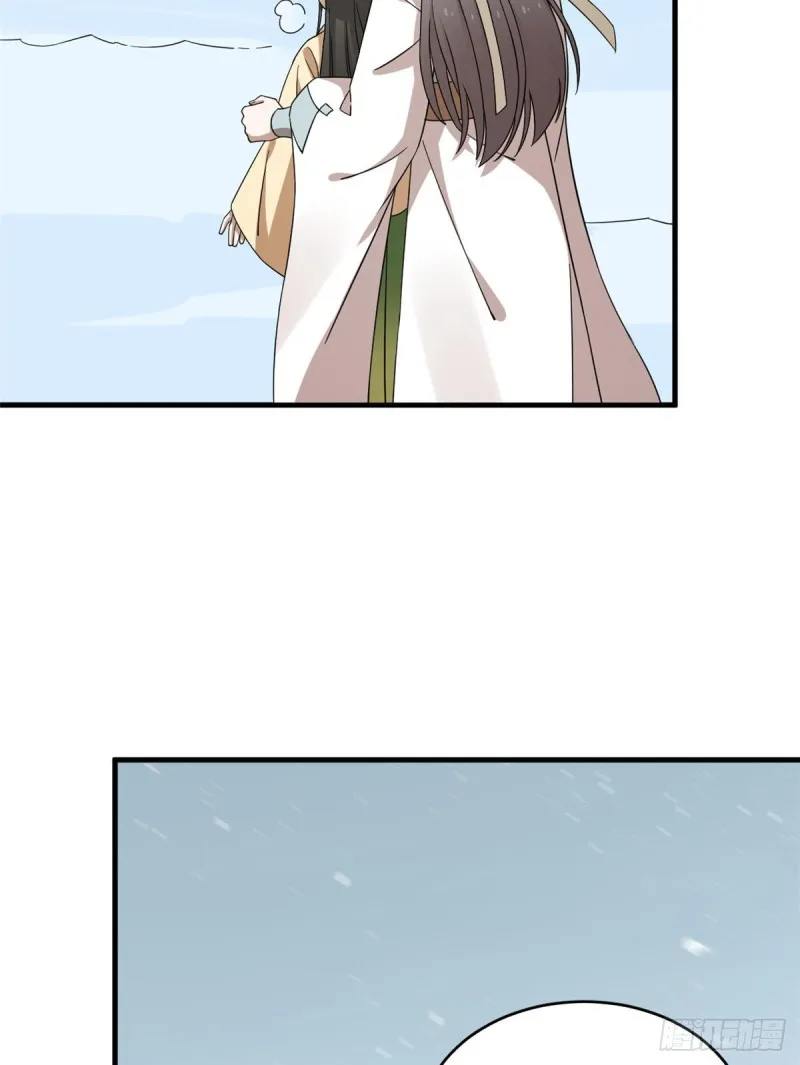 226 第9页