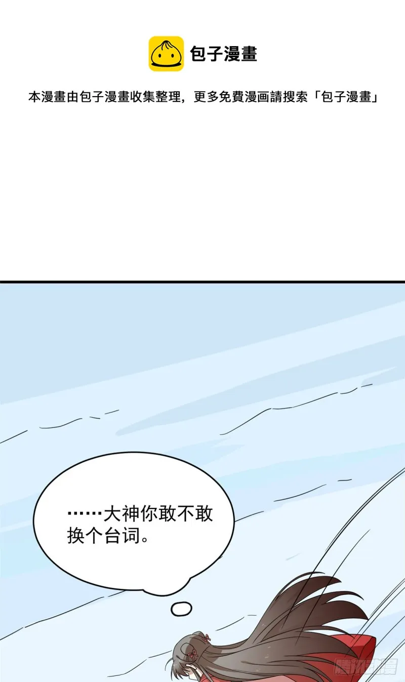 226 第11页