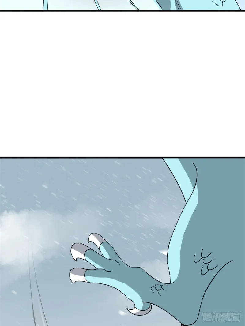226 第13页