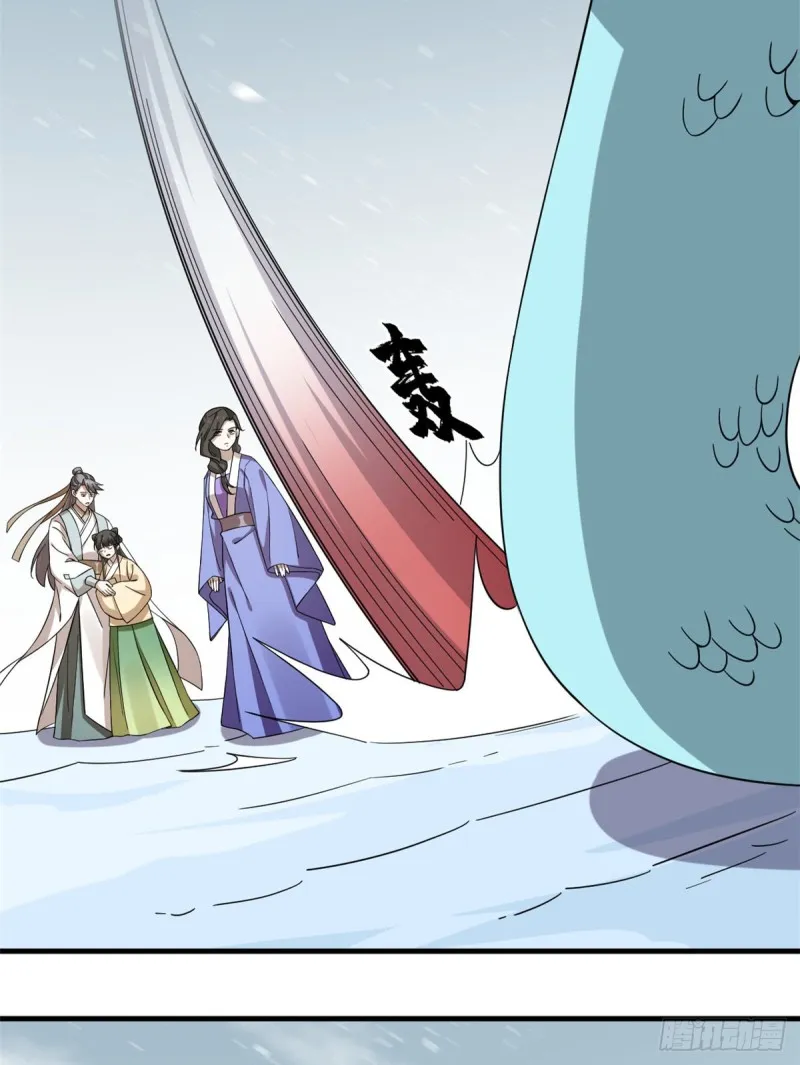 226 第14页