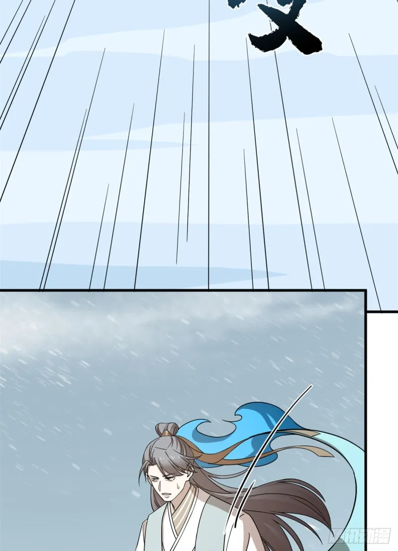 226 第19页