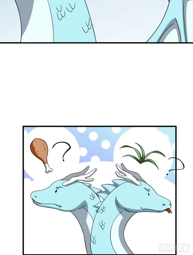 226 第22页