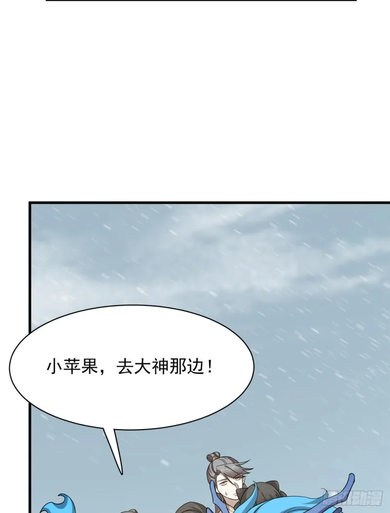 226 第23页
