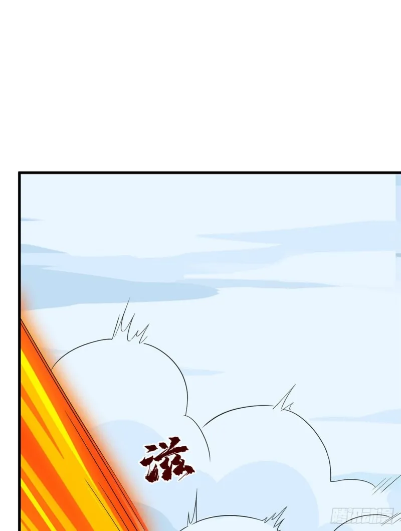 226 第30页
