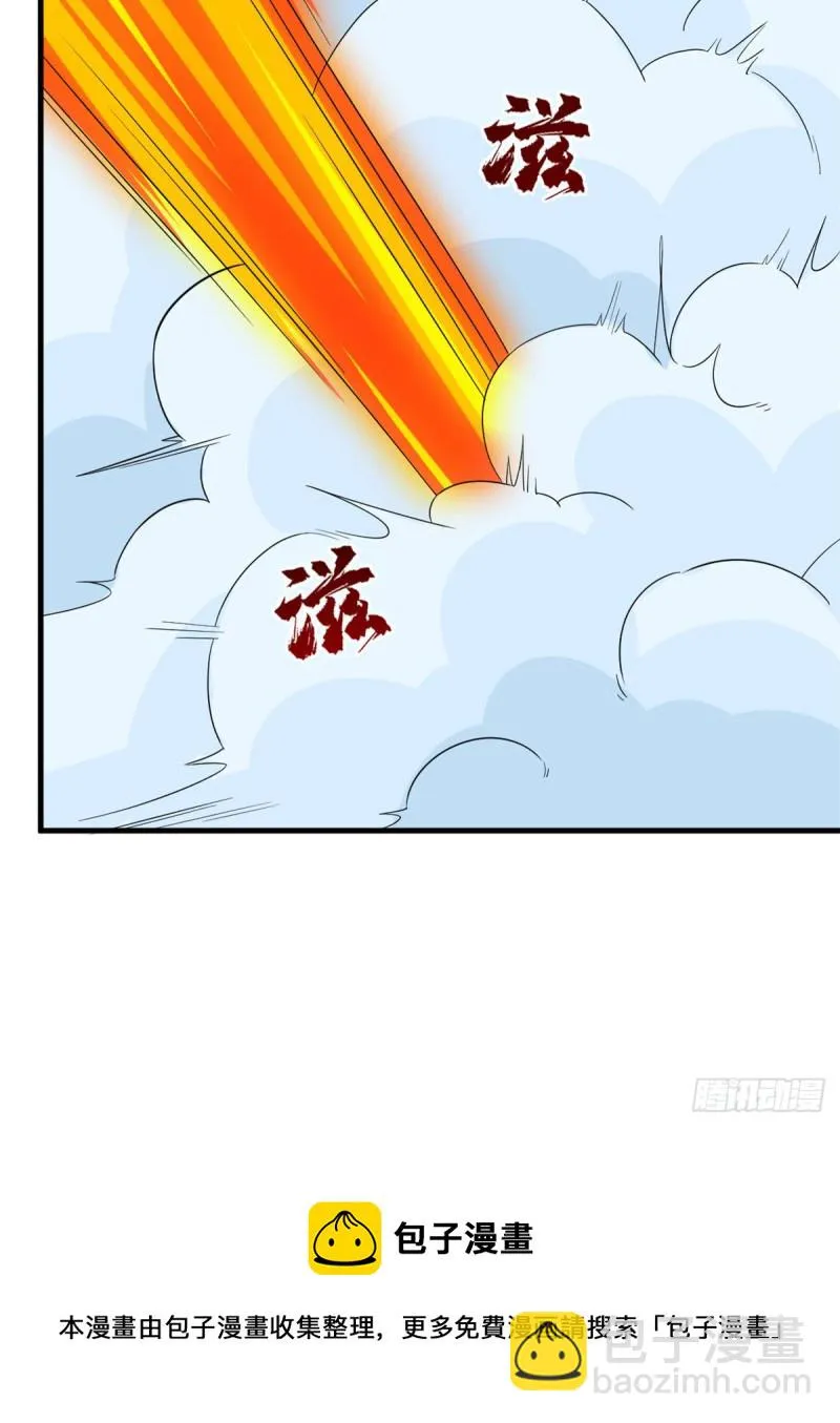 226 第31页
