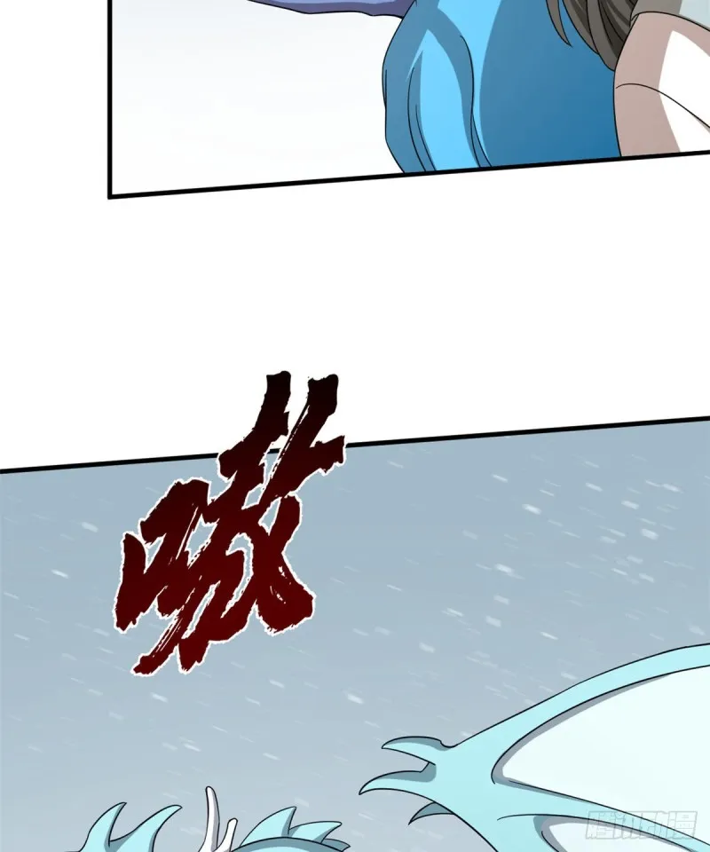 226 第33页