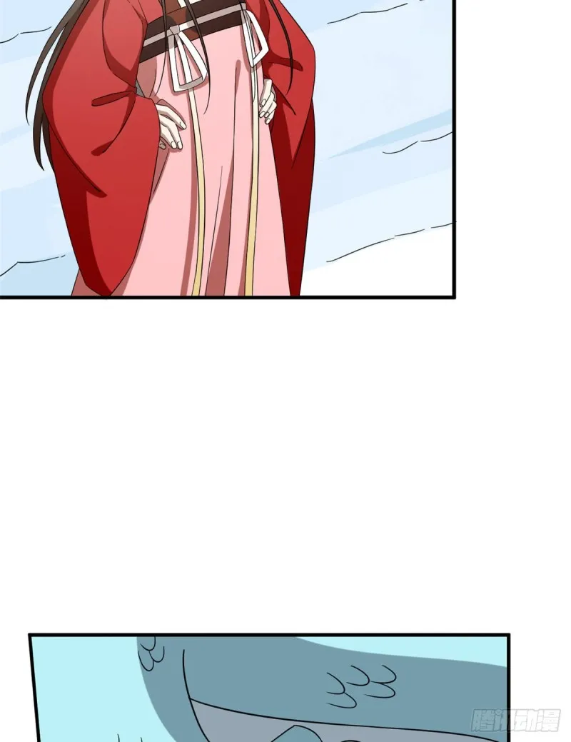 226 第36页