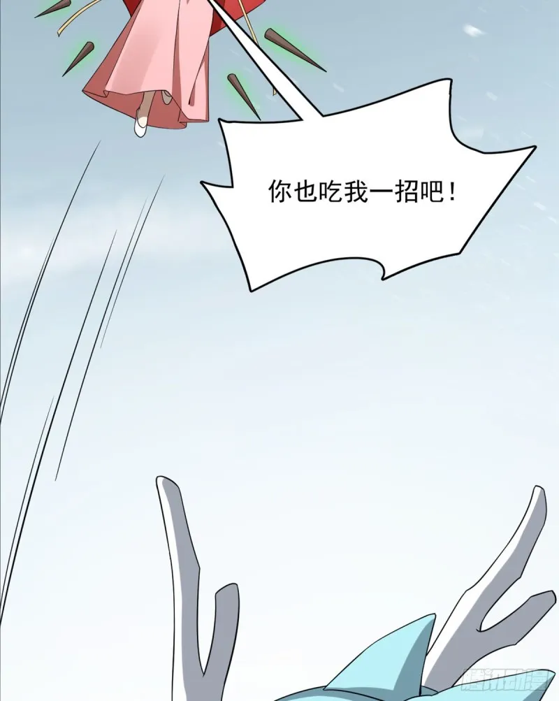 226 第38页