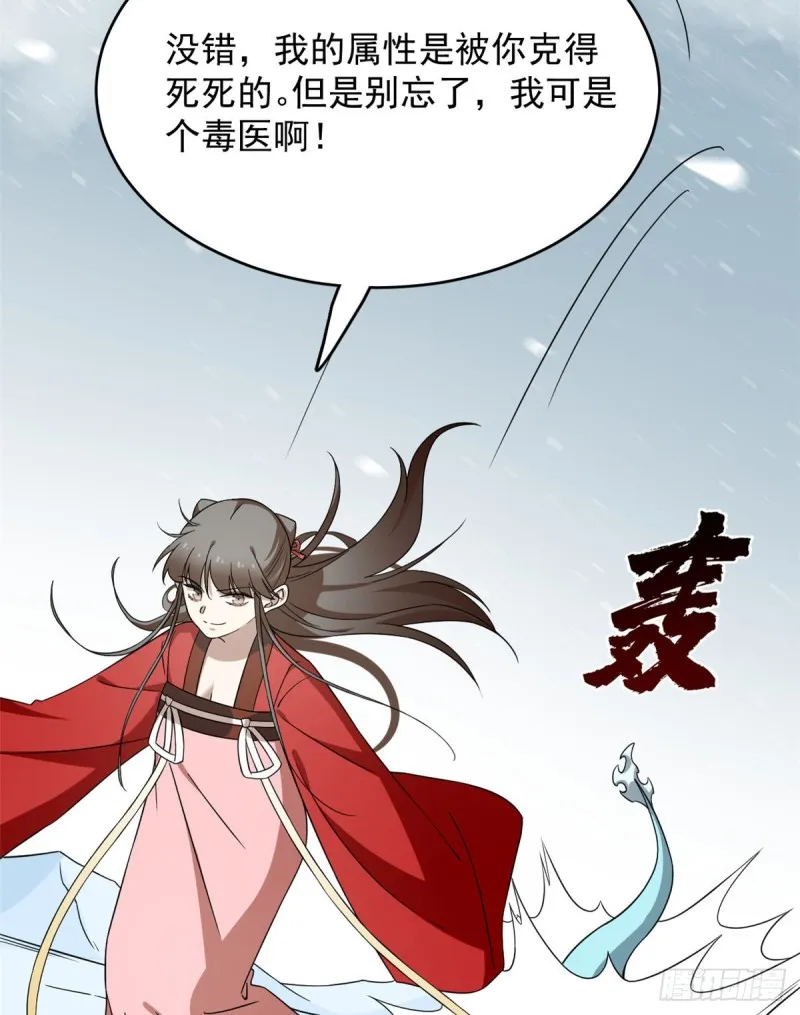 226 第43页