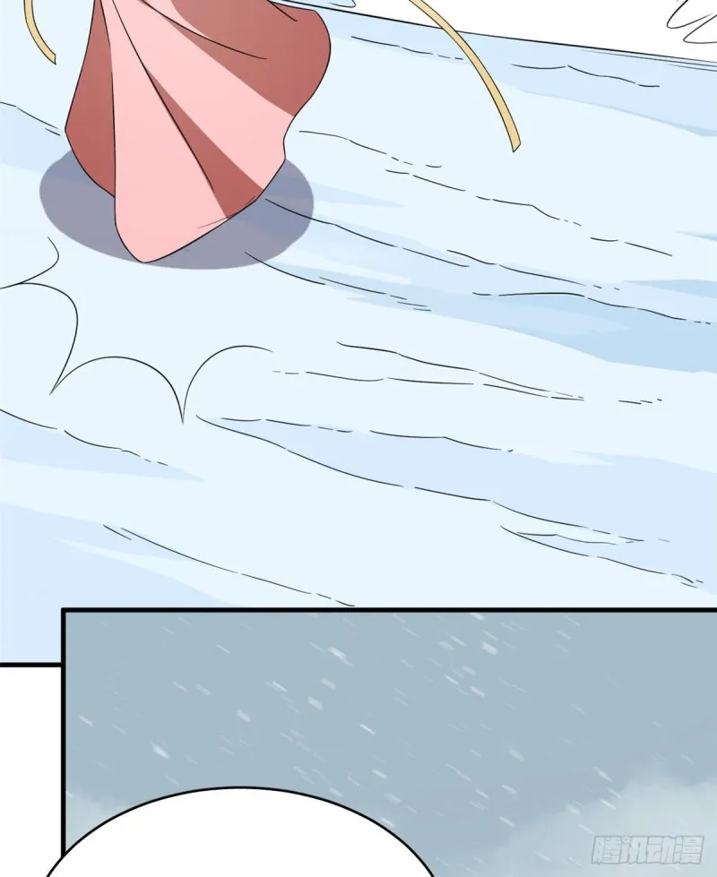 226 第44页