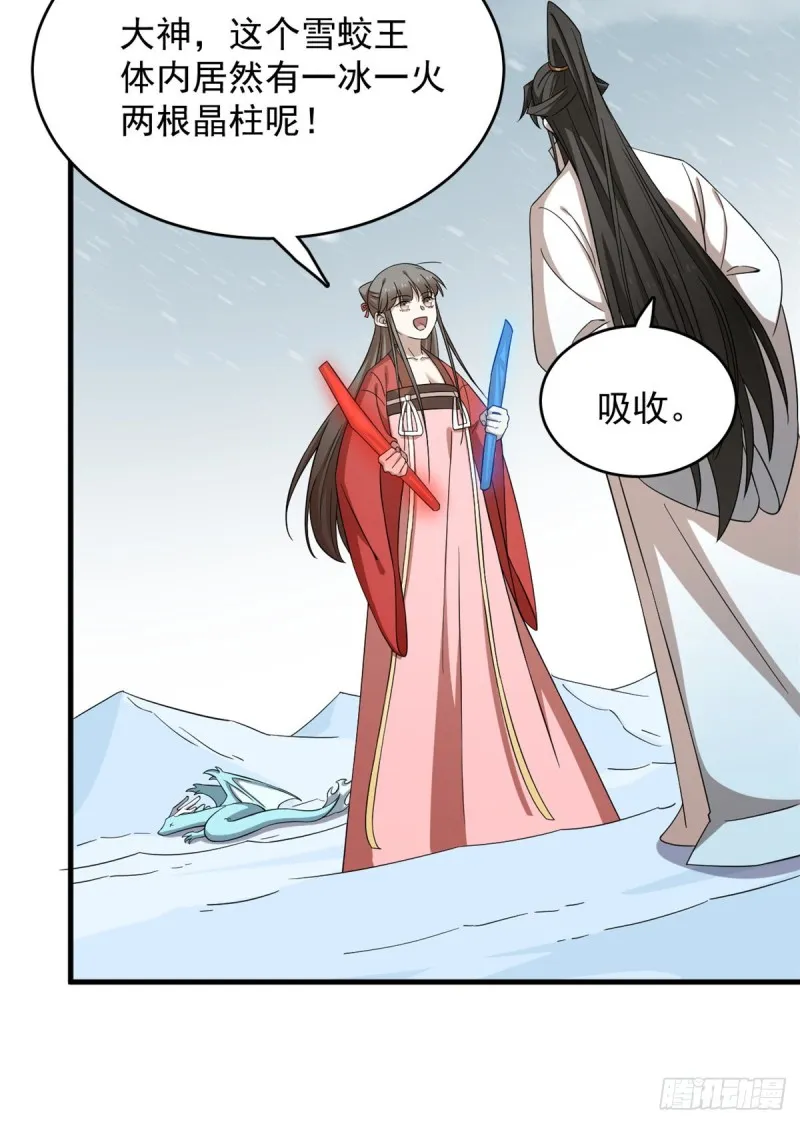 226 第45页
