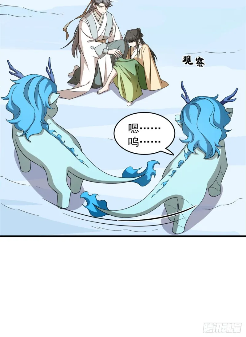 226 第48页
