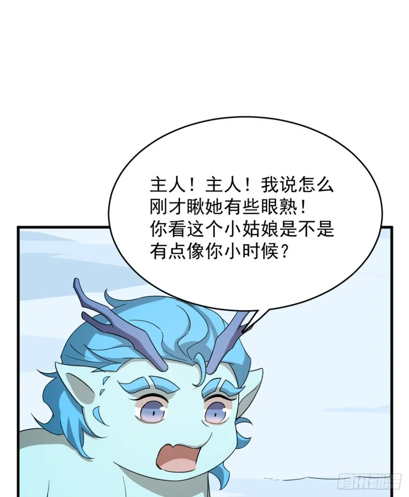 226 第49页