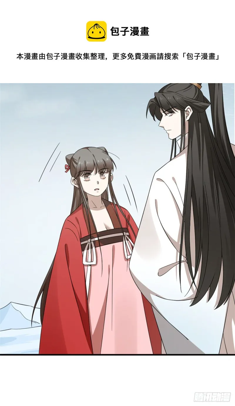 226 第51页